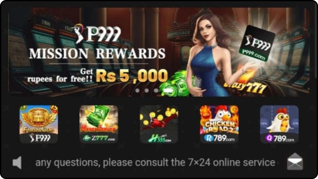 P999 Game